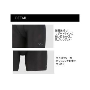 <ネコポス発送 送料無料> CW-X(シーダブ...の詳細画像3