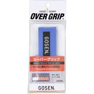 GOSEN（ゴーセン）　AC26LMB　テニス　スーパーグリップ マリンブルー 16SS