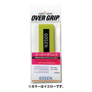 GOSEN（ゴーセン）　スーパーグリップ イエロー　AC26LY　テニス　アクセサリー　13SS