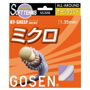 GOSEN（ゴーセン）　ハイ・シープミクロホワイト　SS200W　テニス　ガット　13SS｜as-y