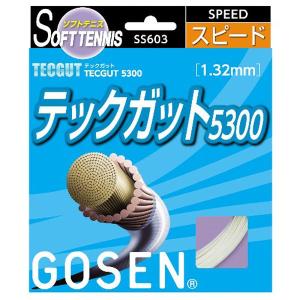 GOSEN（ゴーセン）　テックガットテックガット5300ナチュラル　SS603NA　テニス　ガット　13SS｜as-y