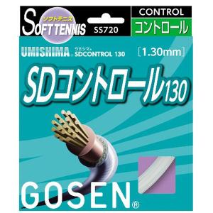 GOSEN（ゴーセン）　ウミシマSDコントロール130　SS720W　テニス　ガット　13SS｜as-y