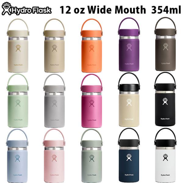 Hydro Flask（ハイドロフラスク） 8900140 #5089021 ステンレス ボトル 水...