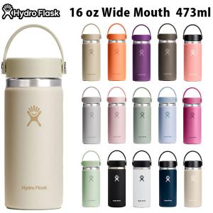 HYDRO FLASK（ハイドロフラスク） 200ml MICRO HYDRO 8902010160