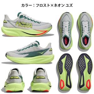 HOKA(ホカ) 1171938 ランニングシ...の詳細画像2