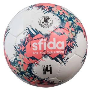 SFIDA（スフィーダ）　SB21IA02  WHTPNK　フットサル　ボール　4号球 INFINITO APERTO JFA検定球  21SS｜as-y