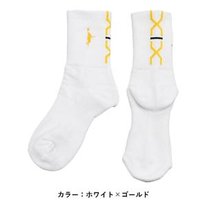 <ネコポス発送 送料無料> インザペイント(I...の詳細画像5