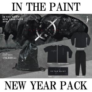 インザペイント（IN THE PAINT）　ITP2100NYP　BLK　バスケットボール　福袋　2021