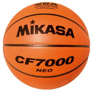 SPALDING（スポルディング） 84-004Z バスケットボール ボール