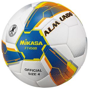 ミカサ（MIKASA）　FT450BBLY  サッカー　ボール　ALMUND 検定球4号　21FW｜as-y