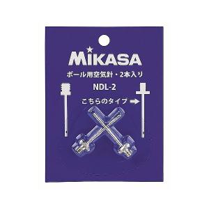 ミカサ（MIKASA） NDL2　アクセサリー ボール用 空気注入針 22SS