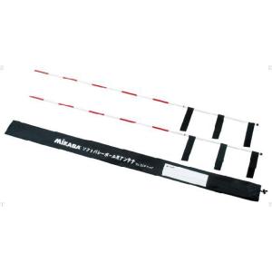 MIKASA（ミカサ） バレーボール用アンテナ2本組 FIVB/JVA公認 交換