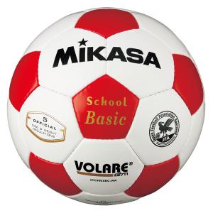 molten（モルテン） F5E5000H サッカー ボール 天皇杯 試合球 5号球