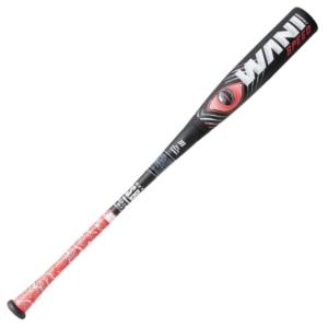 中古 軟式野球 ビヨンドマックスギガキング02 83cm トップバランス 一般軟式用バットビヨンドマックスギガキング02 83cm720gトップ