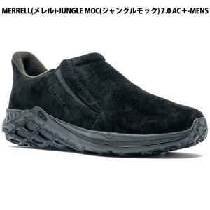 MERRELL（メレル）　M5002203 メンズ マルチSP シューズ　JUNGLE MOC ジャングル モック 2.0 AC＋ 26SS
