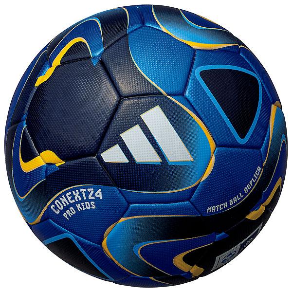 adidas（アディダス）　AF480B　サッカーボール  FIFA2024主要大会 公式試合球レプ...