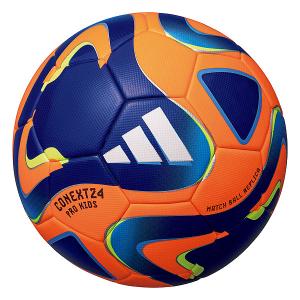 adidas（アディダス）　AF480OR　サッカーボール  FIFA2024主要大会 公式試合球レプリカモデル コネクト 24 プロ キッズ 4号球  24SS｜as-y