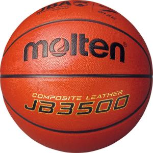 モルテン（Molten）　B7C3500　バスケットボールボール7号球 検定球 JB3500 17SS｜as-y