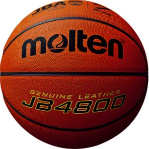 molten（モルテン） B7G5000 バスケットボール ボール FIBA主催 国際