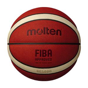 モルテン（Molten）　B7G5000　バスケットボール　ボール　FIBA主催 国際大会 新公式試合球 7号球 検定球 　22SS｜アンドウスポーツ