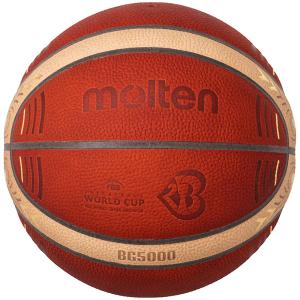 モルテン（Molten）　B7G5000M3P　バスケットボール　ボール　FIBA バスケットボールワールドカップ 2023 公式試合球 天然皮革 7号球  23SS｜as-y
