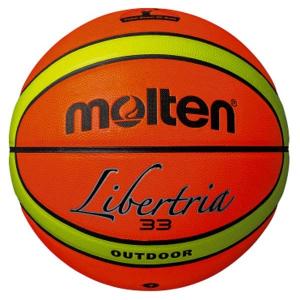 モルテン（Molten）　リベルトリア蛍光 7号　B7T4000　バスケットボール　ボール　15SS｜as-y