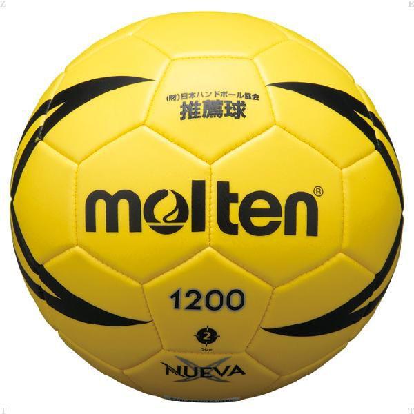 モルテン（Molten）　ヌエバX3600　2号球　H2X1200Y　ハンドボール　13SS