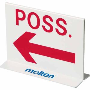 モルテン（Molten）　ポゼション表示器　POSSE　バスケットボール　アクセサリー　13SS