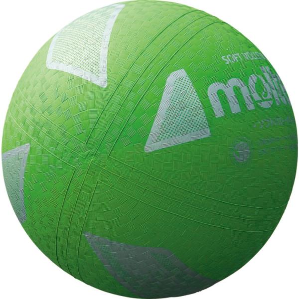 モルテン（Molten）　S3Y1200G　ソフトバレーボール 検定球 グリーン 17SS