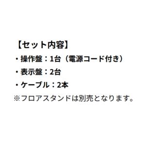 モルテン(Molten) US0020 バスケ...の詳細画像4
