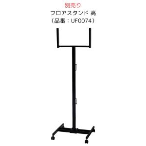 モルテン(Molten) US0020 バスケ...の詳細画像5
