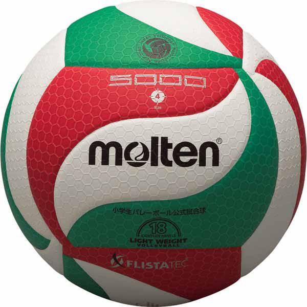 モルテン（Molten）　フリスタテック 軽量バレーボール4号（全日本小学生大会公式試合球）　V4M...