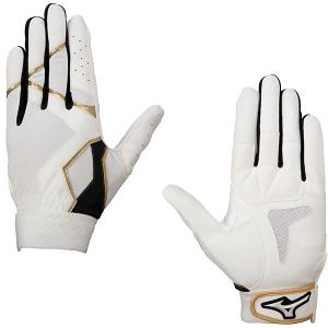 ミズノ（MIZUNO）　1EJEY27001　野球　ジュニア  守備手袋