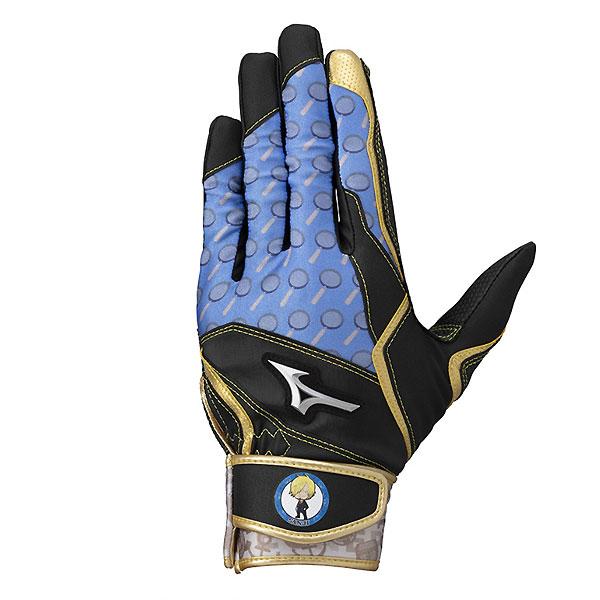 ＜ネコポス発送 送料無料＞ ミズノ（MIZUNO） 1EJEY54609　野球 バッティンググローブ...