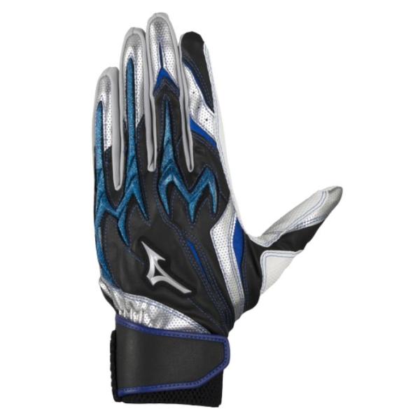 ＜ネコポス発送 送料無料＞ ミズノ（MIZUNO）　1EJEY56009  野球　ジュニア  バッテ...