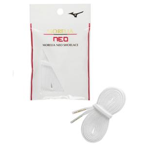 モレリア シューキーパー (P1GZ200262)ミズノ(mizuno) シューズ 