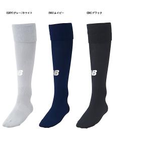 <ネコポス発送 送料無料> SALE ニューバ...の詳細画像5