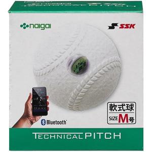 エスエスケイ（SSK）　TP002M　　野球　トレーニング用品　TECHNICAL PITCH軟式 M号球　21SS　｜as-y