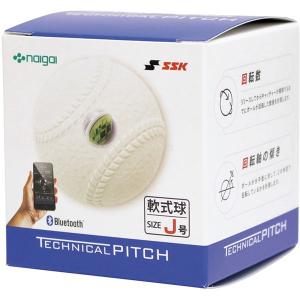 SSK - テクニカルピッチ　軟式　J号球　SSK　NAIGAI　ナイガイ　少年野球 Amazon | 内外ゴム(NAIGAI) テクニカルピッチ 軟式 J号球 | 内外