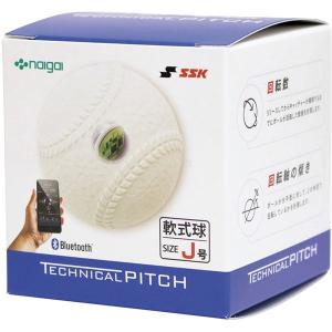 エスエスケイ（SSK）　TP003J　　野球　トレーニング用品　TECHNICAL PITCH軟式 J号球　21SS　｜as-y