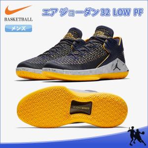 ナイキ(NIKE) AH3347 405 バスケットボール ...