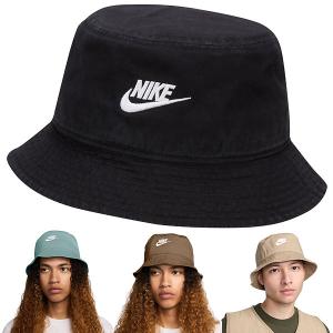 NIKE（ナイキ） バケットハット メンズ レディース バケハ ブランド