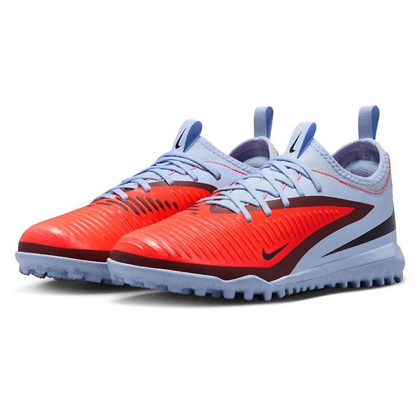 ナイキ（NIKE）　HQ2038  400　サッカー　ジュニア  トレーニングシューズ　PHANTO...