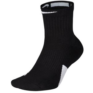 NIKE（ナイキ） Nike SX7625 踝丈 ロゴ ローカット バッソク エリート