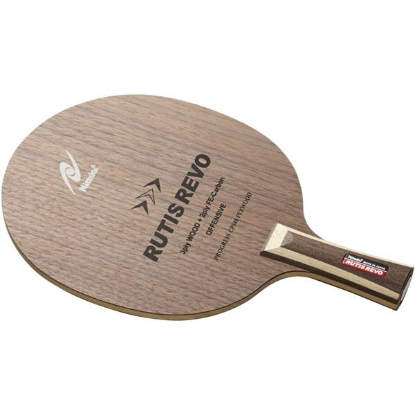 ニッタク（Nittaku）　NC0199　卓球　中国式 ペンラケット ルーティスレポC 18SS