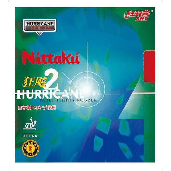 ニッタク（Ｎｉｔｔａｋｕ）　裏ラバー ニッタク・キョウヒョウ2　NR8668　卓球　ラバー　12FW