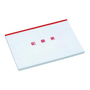 ニチヨー（NICHIYO）　KN　ゲートボール用　記録表（100枚綴り）　14FW