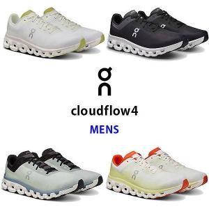 On（オン）　ランニングシューズ　メンズ　クラウド フロー4　Cloud flow4  23FW｜as-y