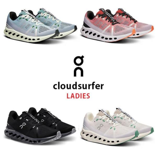 On（オン）　ランニングシューズ　ウィメンズ　クラウド サーファー Cloudsurfer 24SS...