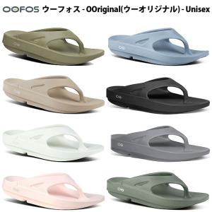 MIZUNO エストレーラ MD レッド×ホワイト 【MIZUNO|ミズノ
